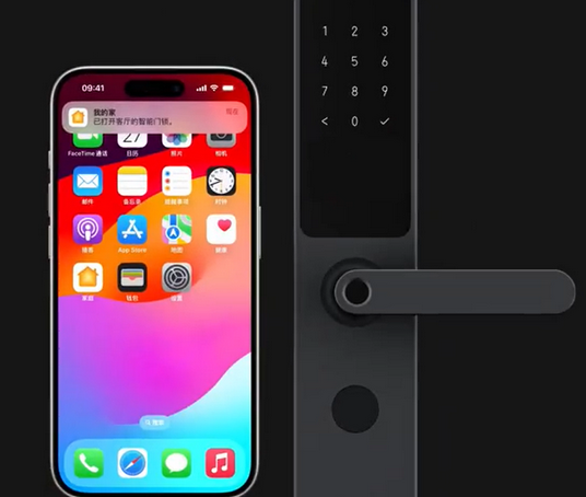 沙坡头iPhone维修站分享在iPhone上使用家庭钥匙开启智能门锁 