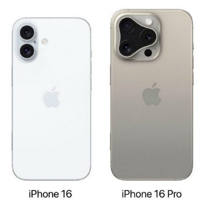 沙坡头苹果16维修网点分享iPhone16系列提升明显吗 