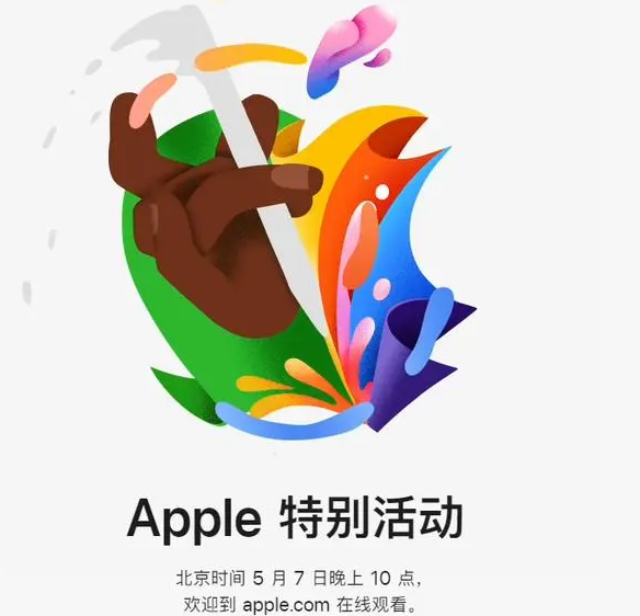 沙坡头沙坡头ipad维修服务点分享新款iPad Pro和iPad Air要来了