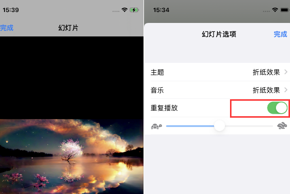 沙坡头苹果14维修店分享iPhone14相册视频如何循环播放