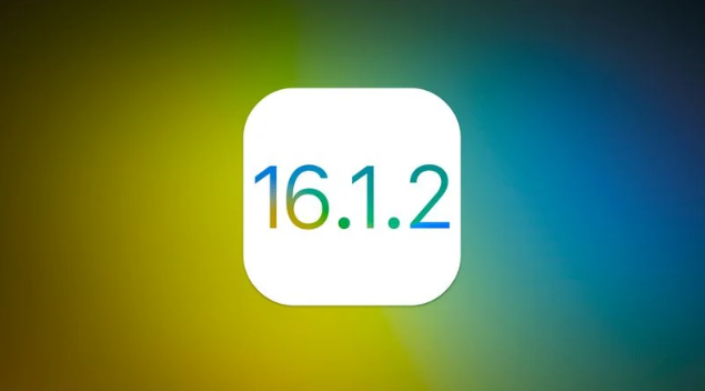 沙坡头苹果维修分享iOS 16.2有Bug能降级吗？ iOS 16.1.2已关闭验证 