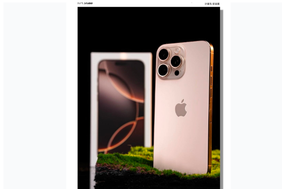 沙坡头苹果手机维修分享iPhone 16 Pro Max换电池 