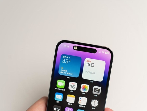 沙坡头苹果维修点分享iPhone 14 Pro手机黑屏多类诱因 