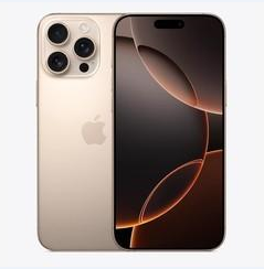 沙坡头苹果维修点分享iPhone 16 Pro Max黑屏小众问题解析 