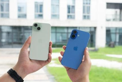 沙坡头苹果维修点分享iPhone 16 Plus发烫多场景剖析 