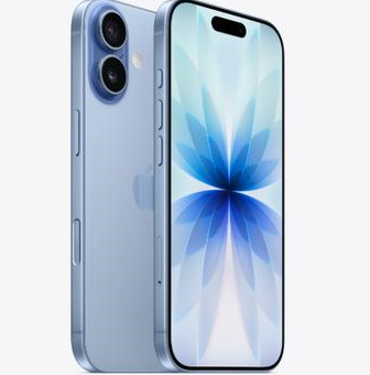 沙坡头苹果维修点分享iPhone 17发烫隐藏诱因解析 